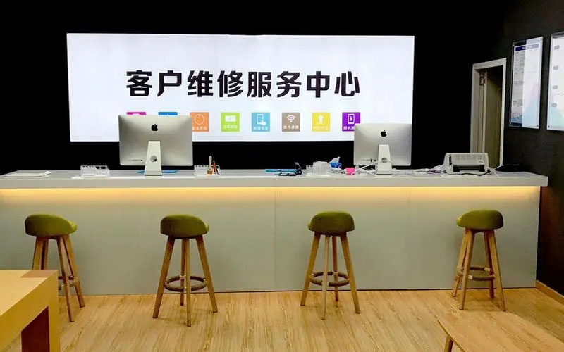 海东苹果手机维修点地址电话信息